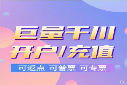 百度竞价运营全解析：如何提升广告效果