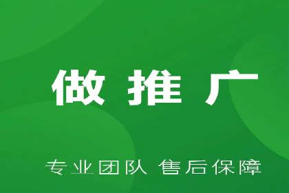 竞价推广SEM托管实战案例分析