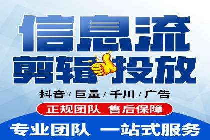电商信息流优化：案例分享与效果对比