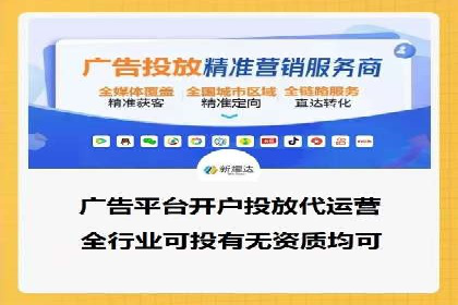 百度竞价成功案例：月收益翻倍